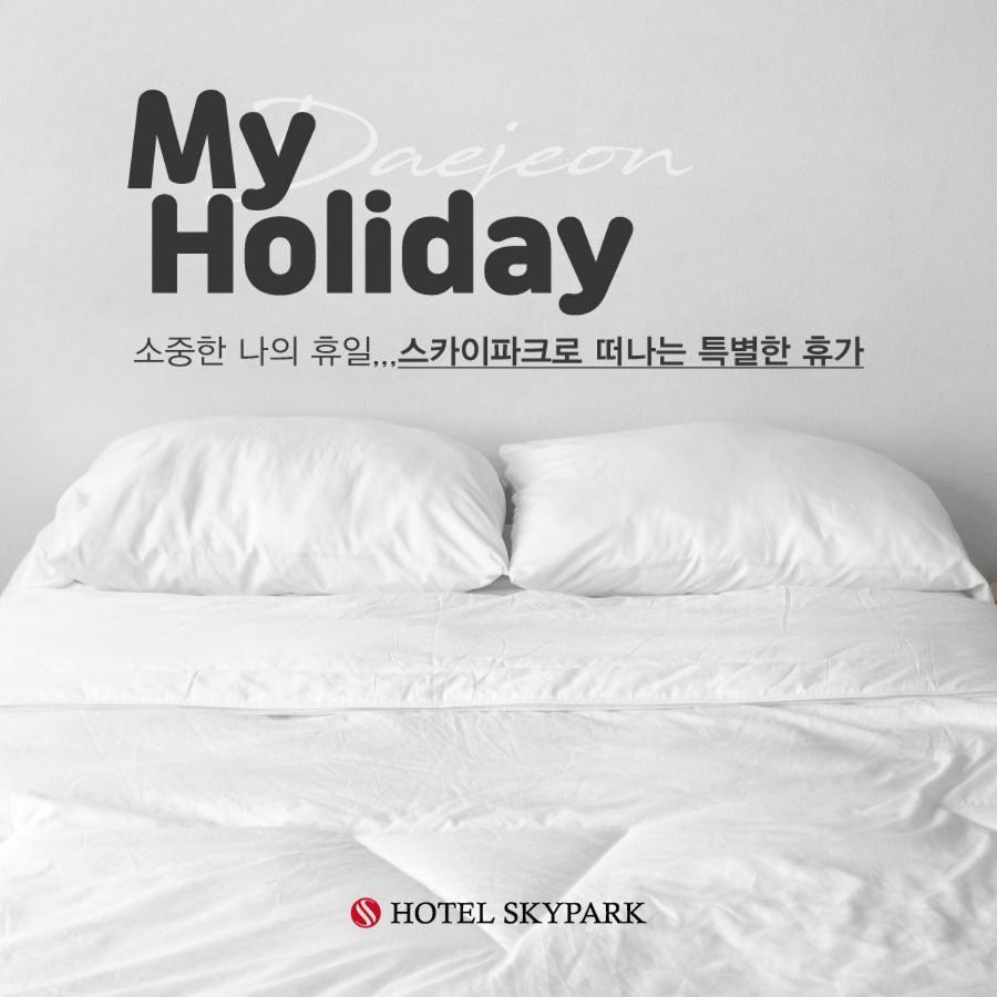 Hotel Skypark Daejeonⅰ Екстериор снимка